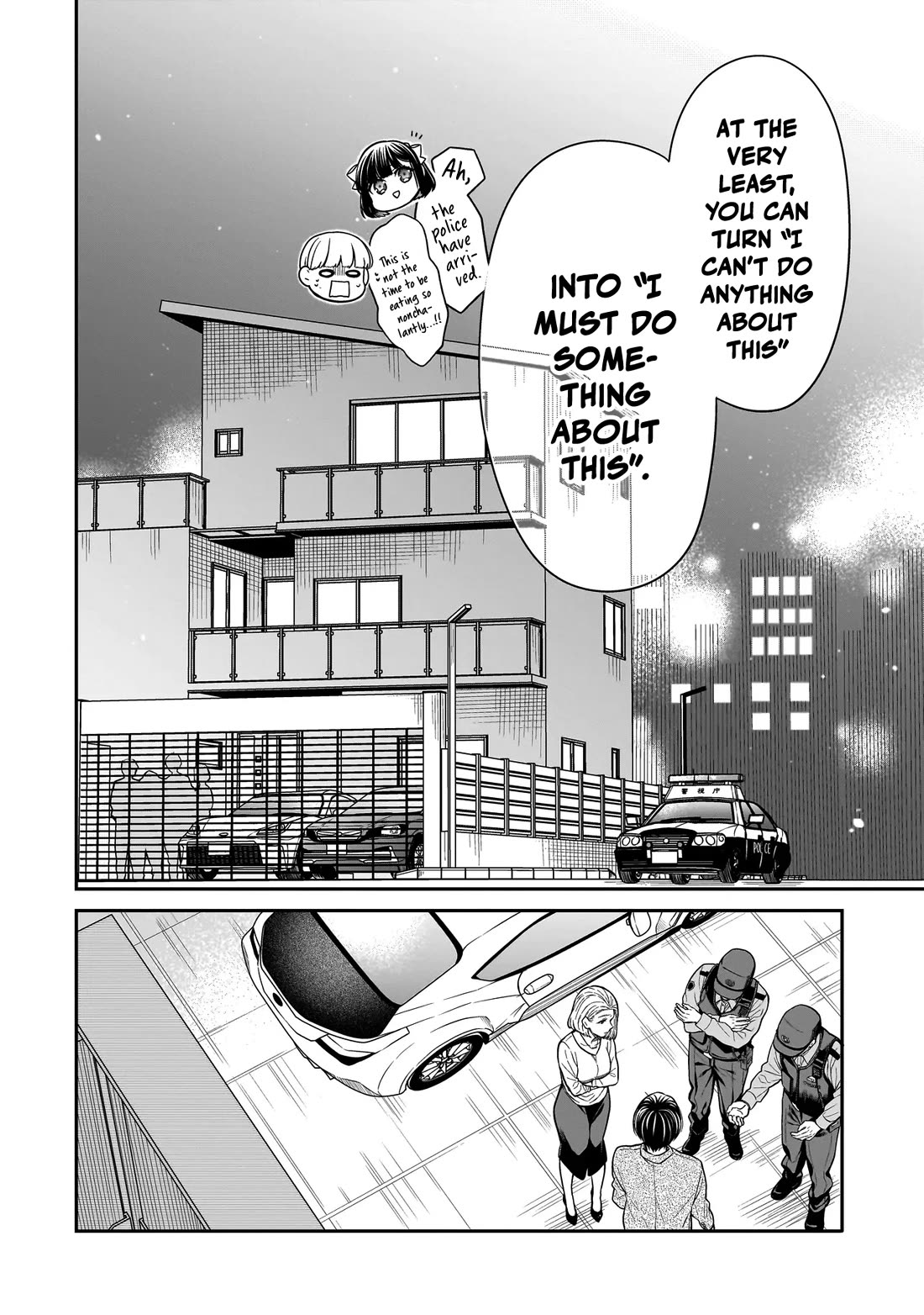 Miyu-chan Will Always Be Your Friend Chapter 19 page 7 - Chapter 19: Report