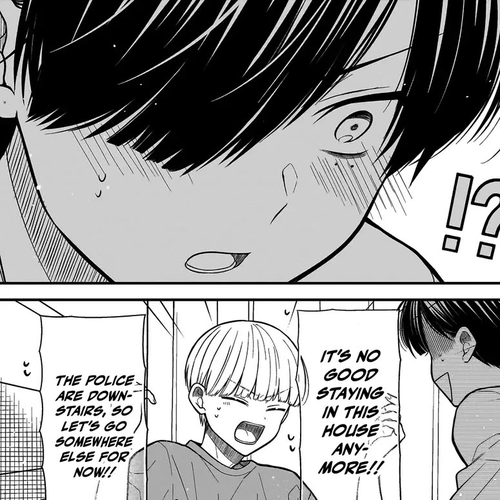 Miyu-chan Will Always Be Your Friend Chapter 19: Report cover