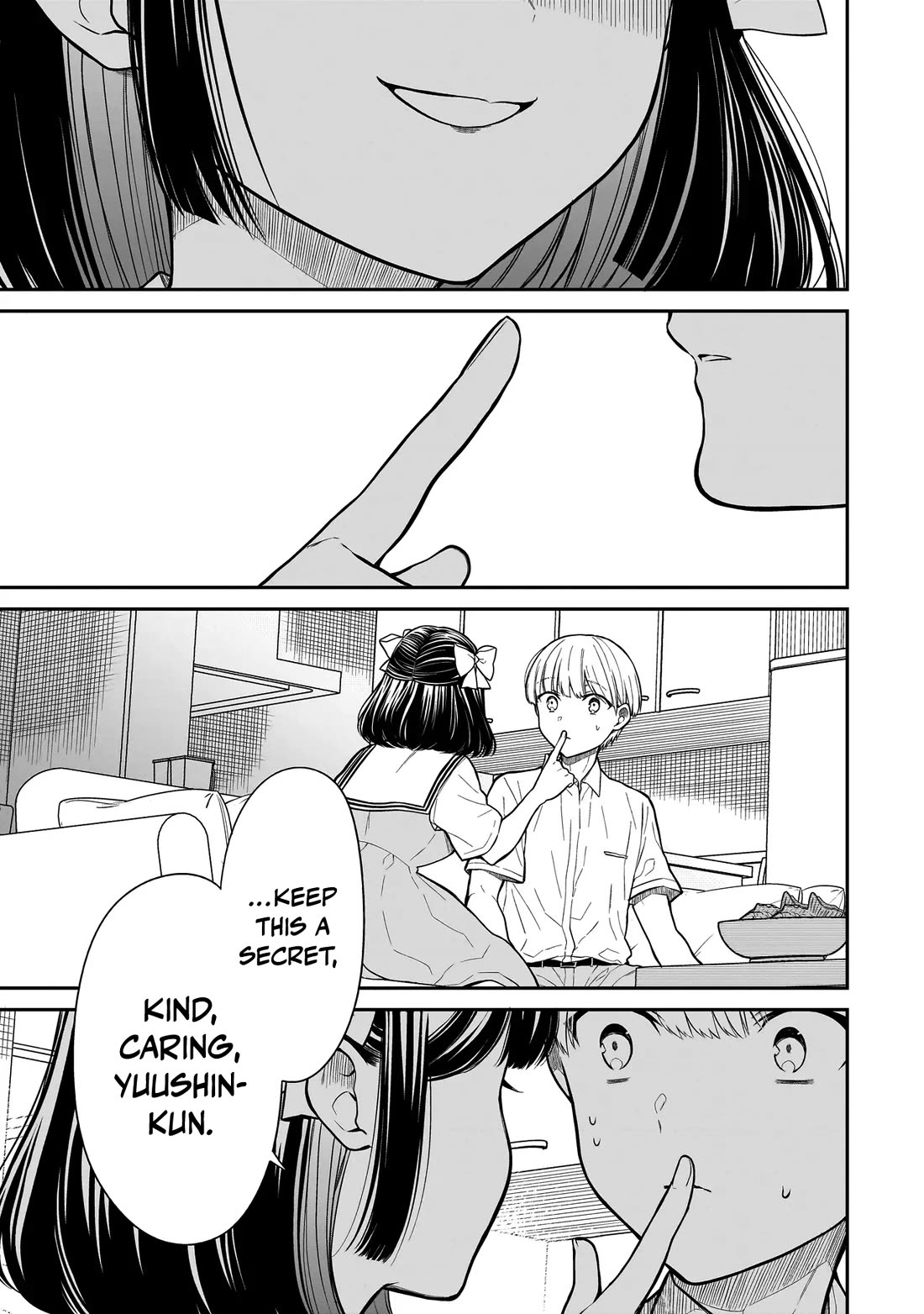 Miyu-chan Will Always Be Your Friend Chapter 2 page 14 - Chapter 2: It's Been a While
