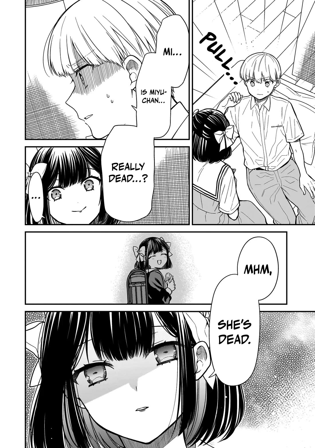 Miyu-chan Will Always Be Your Friend Chapter 2 page 16 - Chapter 2: It's Been a While