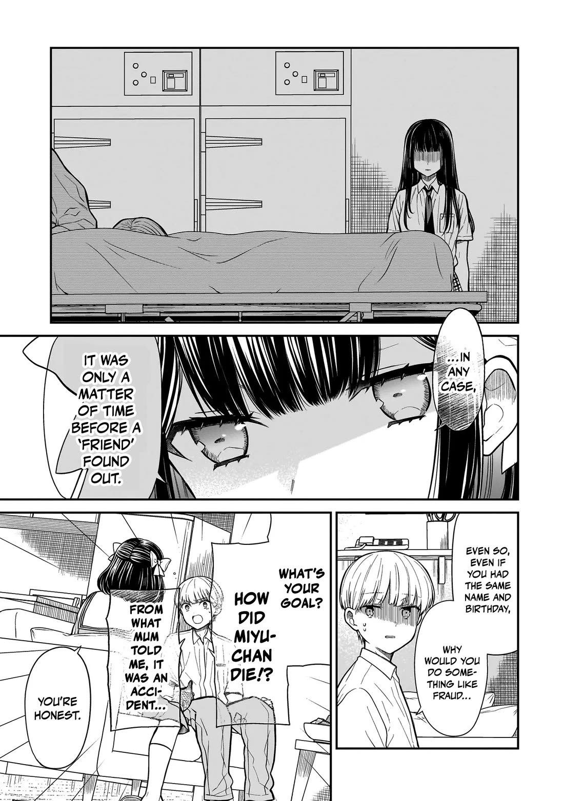 Miyu-chan Will Always Be Your Friend Chapter 2 page 17 - Chapter 2: It's Been a While