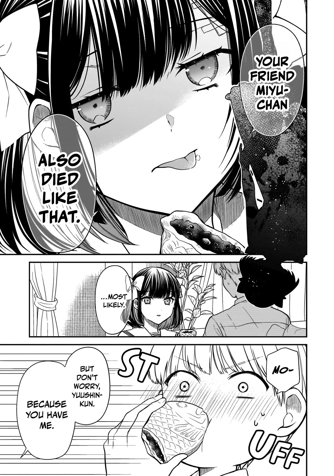Miyu-chan Will Always Be Your Friend Chapter 2 page 19 - Chapter 2: It's Been a While