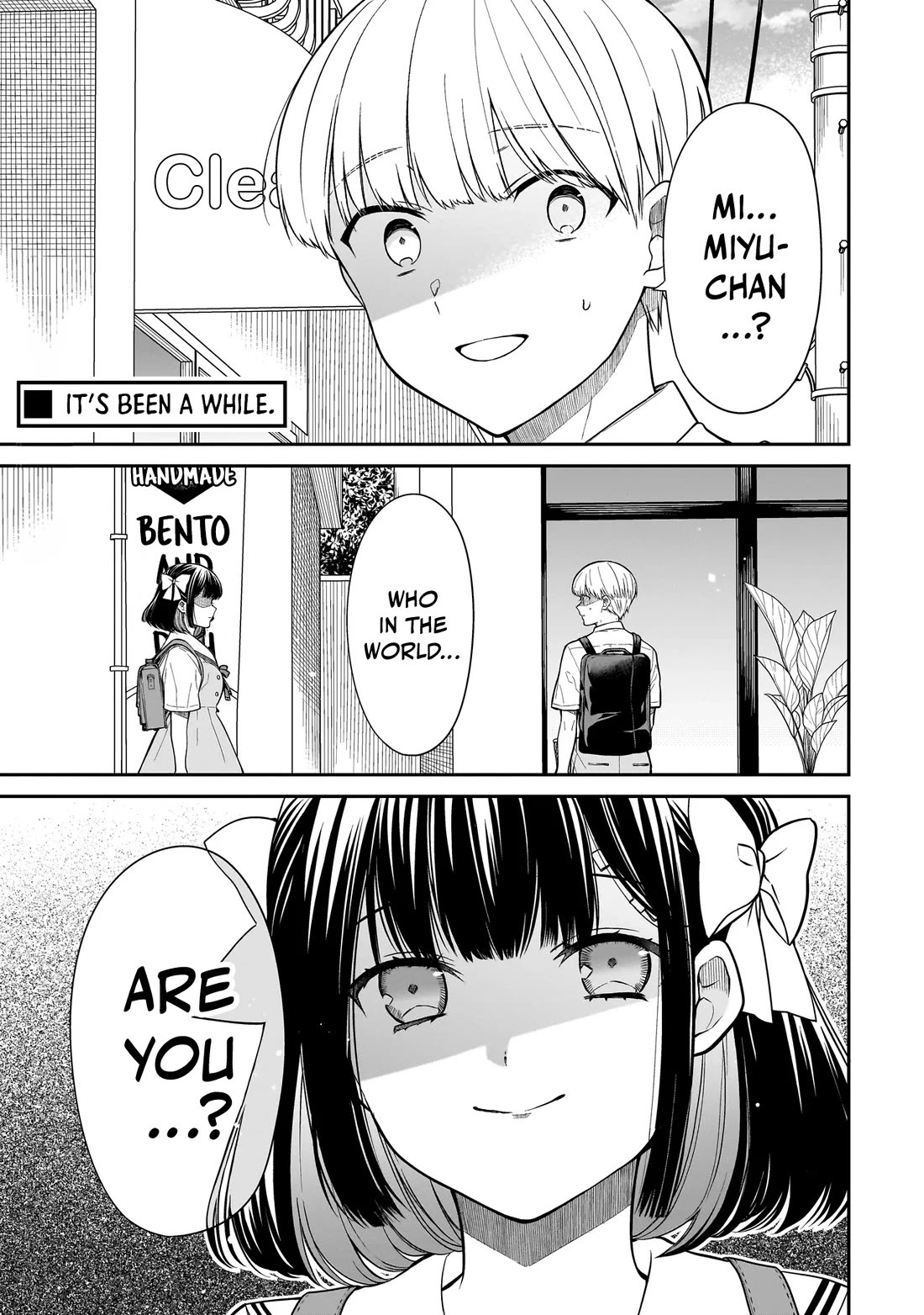Miyu-chan Will Always Be Your Friend Chapter 2 page 2 - Chapter 2: It's Been a While