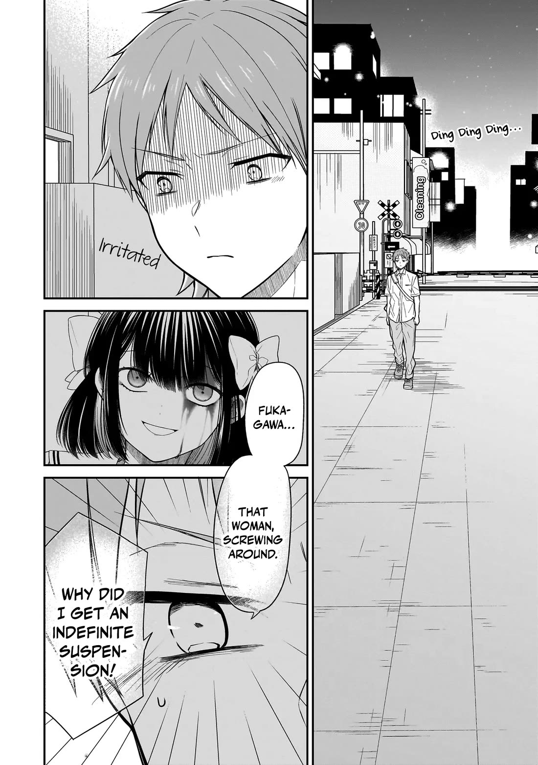 Miyu-chan Will Always Be Your Friend Chapter 2 page 22 - Chapter 2: It's Been a While