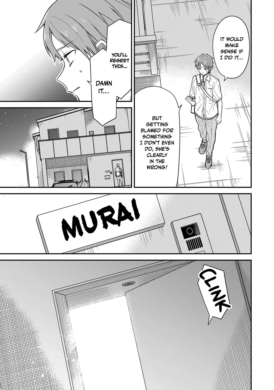 Miyu-chan Will Always Be Your Friend Chapter 2 page 23 - Chapter 2: It's Been a While