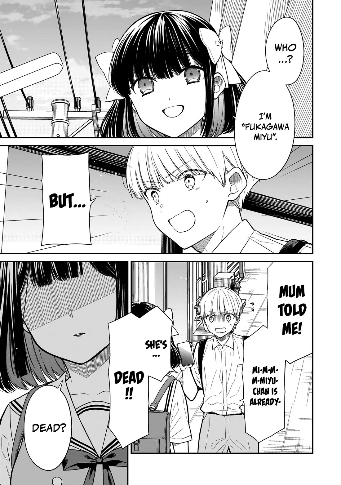 Miyu-chan Will Always Be Your Friend Chapter 2 page 4 - Chapter 2: It's Been a While