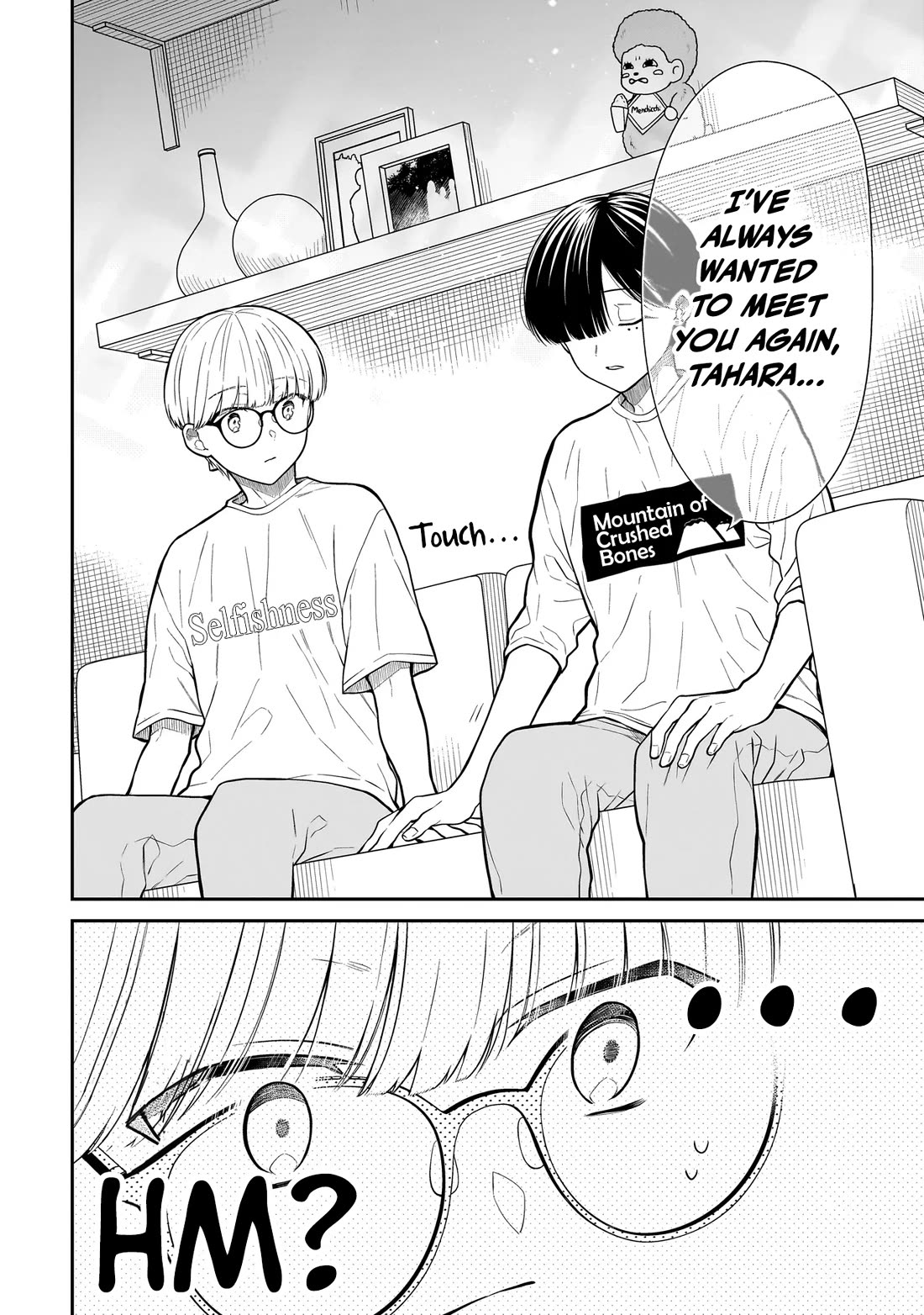 Miyu-chan Will Always Be Your Friend Chapter 20 page 11 - Chapter 20: Friendship