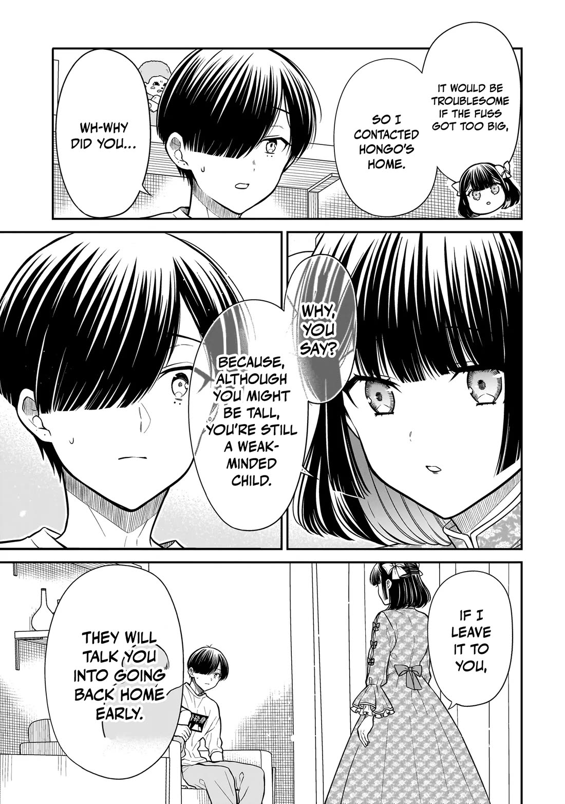Miyu-chan Will Always Be Your Friend Chapter 20 page 14 - Chapter 20: Friendship