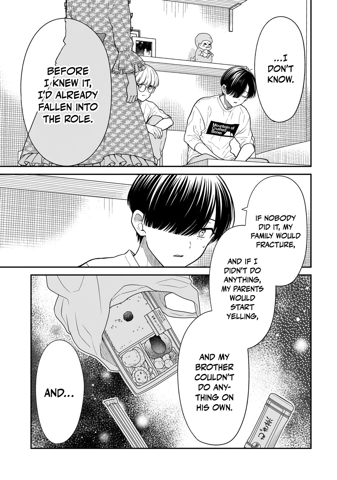 Miyu-chan Will Always Be Your Friend Chapter 20 page 16 - Chapter 20: Friendship