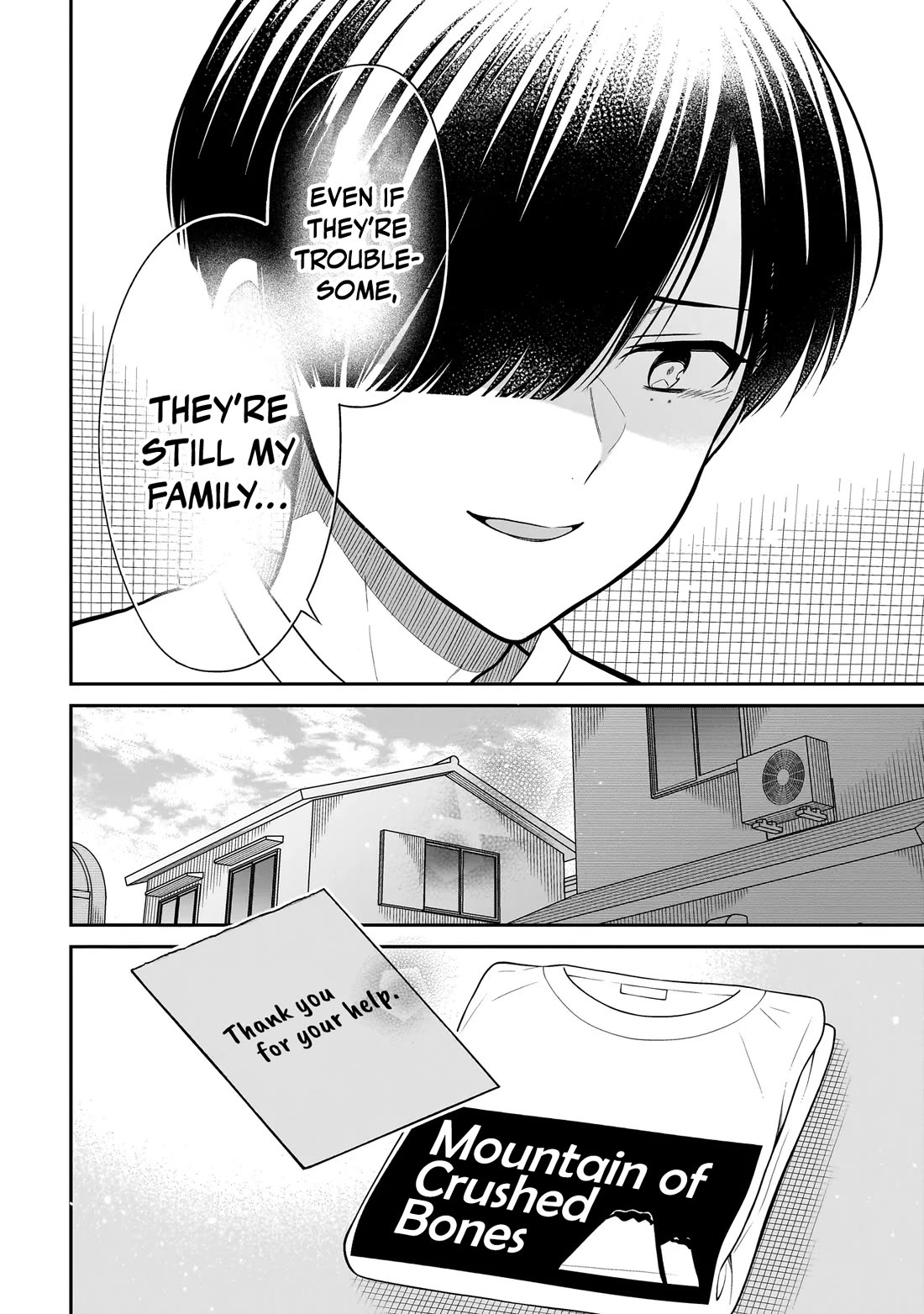 Miyu-chan Will Always Be Your Friend Chapter 20 page 17 - Chapter 20: Friendship