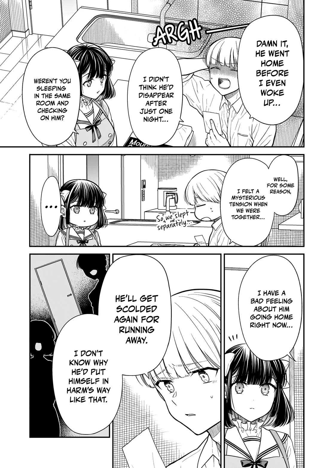 Miyu-chan Will Always Be Your Friend Chapter 20 page 18 - Chapter 20: Friendship