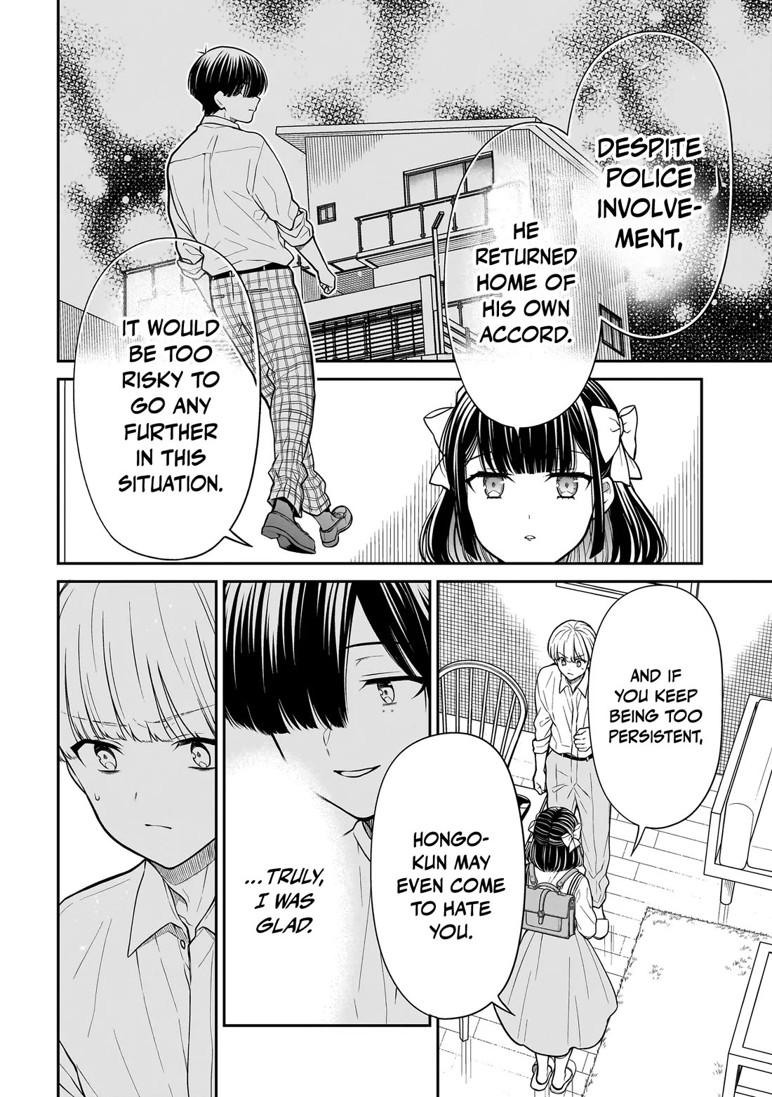 Miyu-chan Will Always Be Your Friend Chapter 20 page 21 - Chapter 20: Friendship
