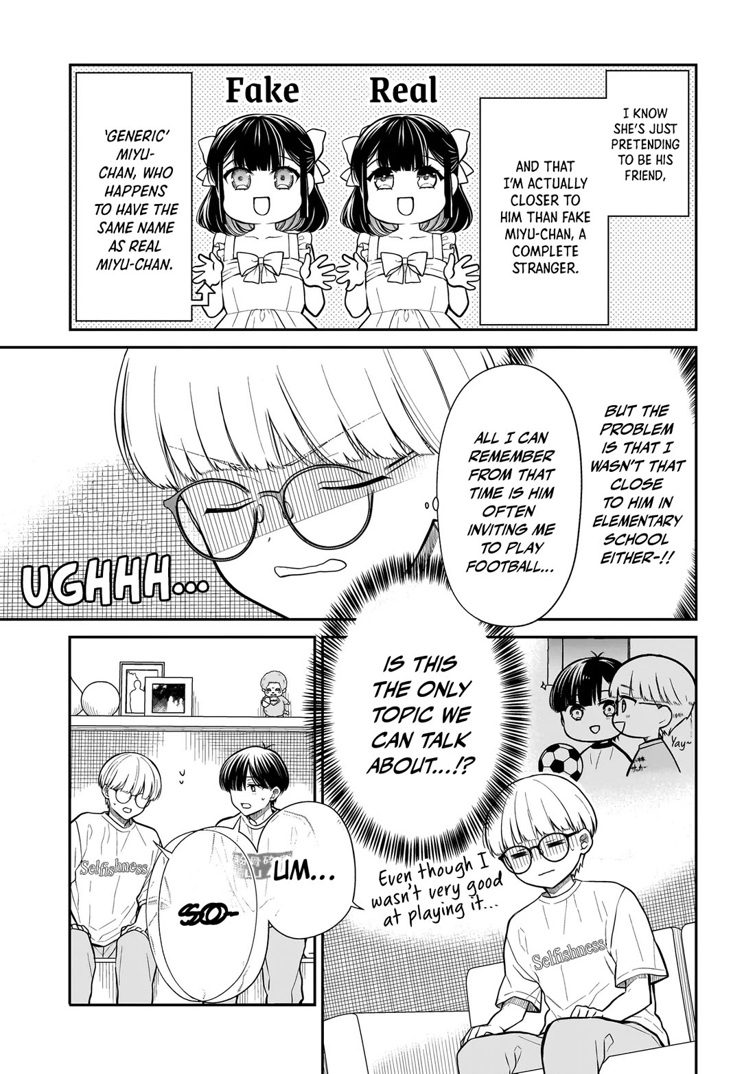 Miyu-chan Will Always Be Your Friend Chapter 20 page 4 - Chapter 20: Friendship