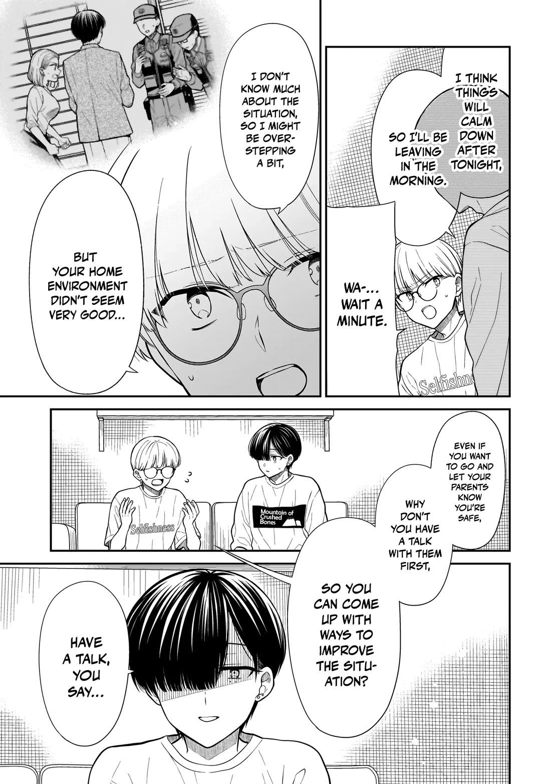Miyu-chan Will Always Be Your Friend Chapter 20 page 6 - Chapter 20: Friendship