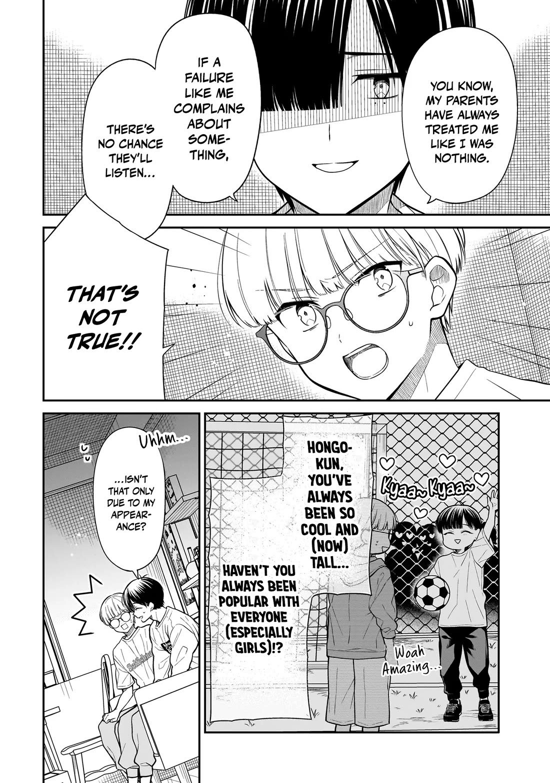 Miyu-chan Will Always Be Your Friend Chapter 20 page 7 - Chapter 20: Friendship