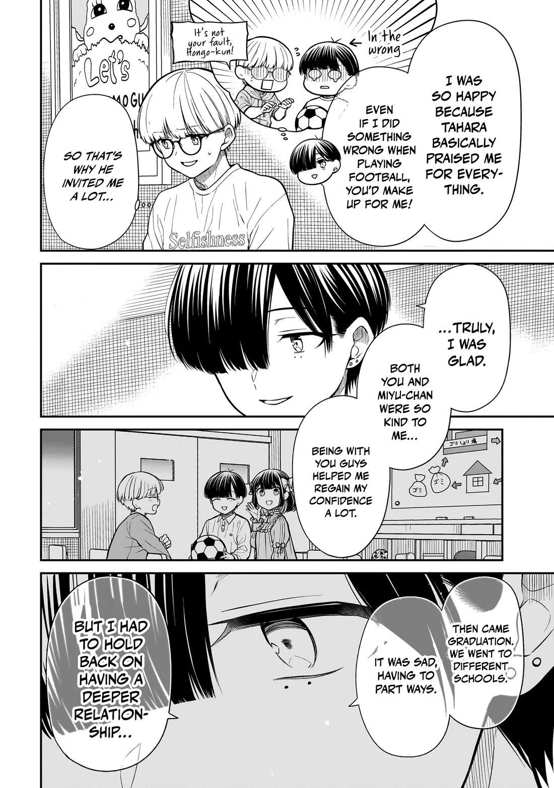 Miyu-chan Will Always Be Your Friend Chapter 20 page 9 - Chapter 20: Friendship