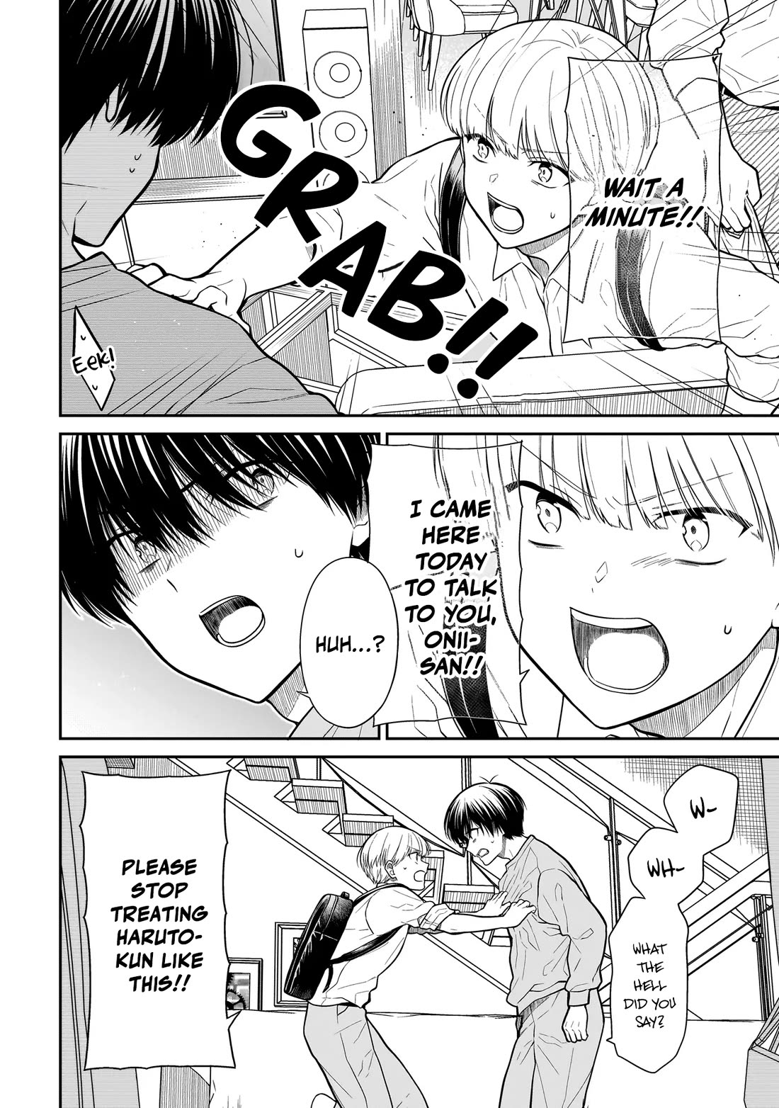 Miyu-chan Will Always Be Your Friend Chapter 21 page 11 - Chapter 21: The Hongo Brothers