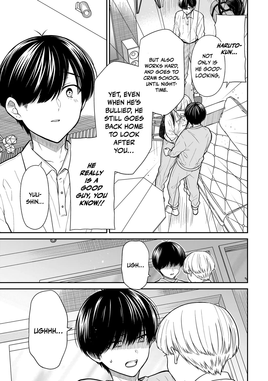 Miyu-chan Will Always Be Your Friend Chapter 21 page 12 - Chapter 21: The Hongo Brothers