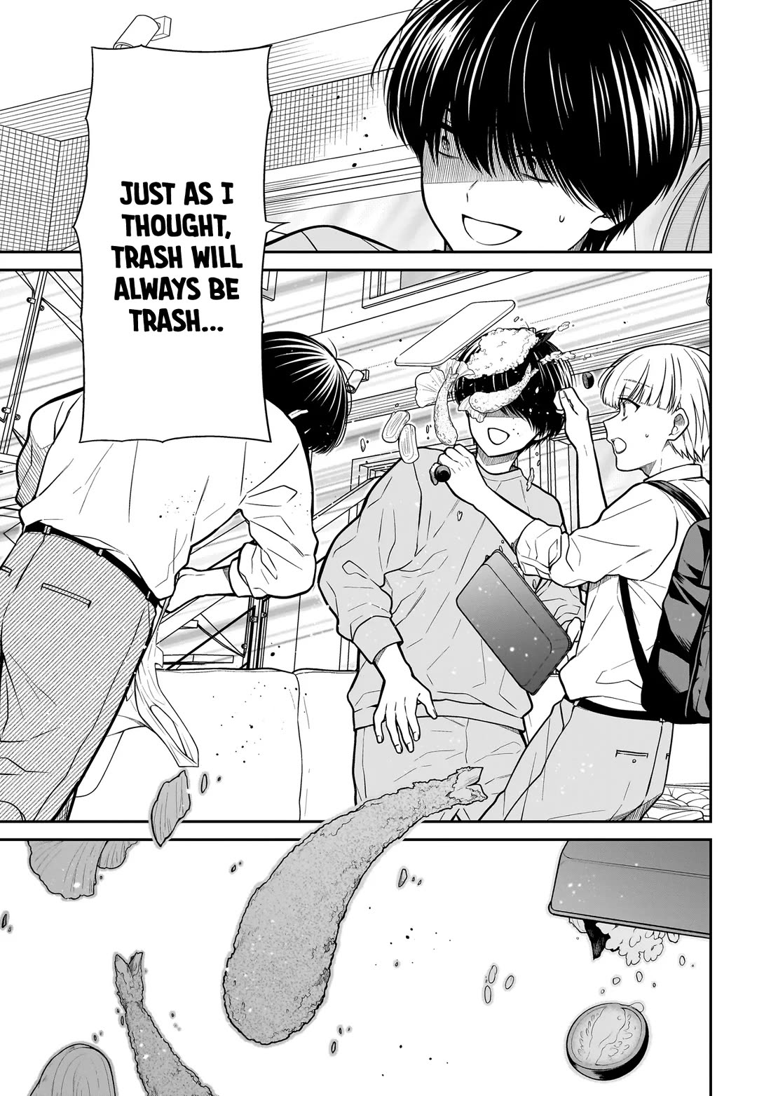 Miyu-chan Will Always Be Your Friend Chapter 21 page 14 - Chapter 21: The Hongo Brothers