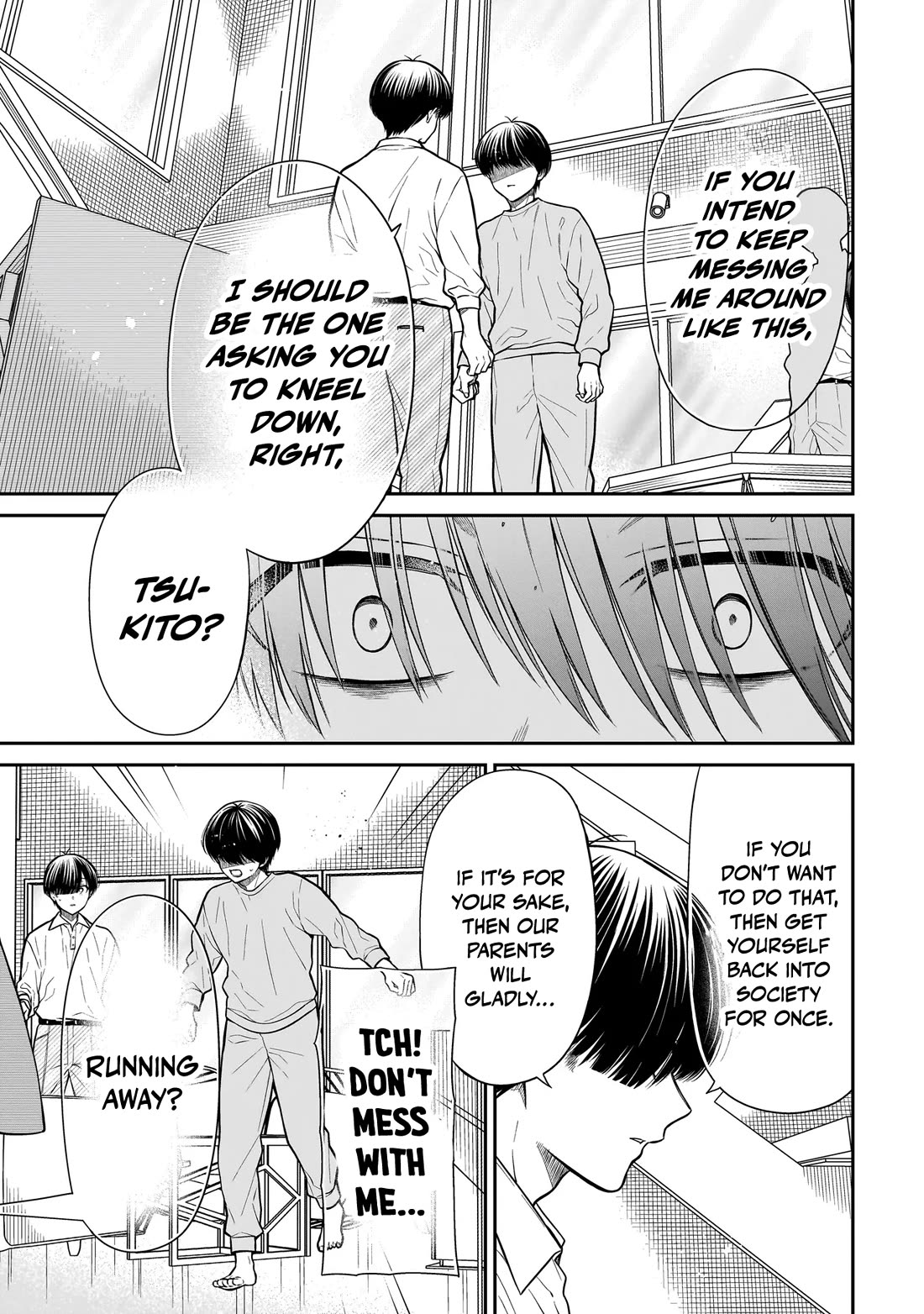 Miyu-chan Will Always Be Your Friend Chapter 21 page 18 - Chapter 21: The Hongo Brothers