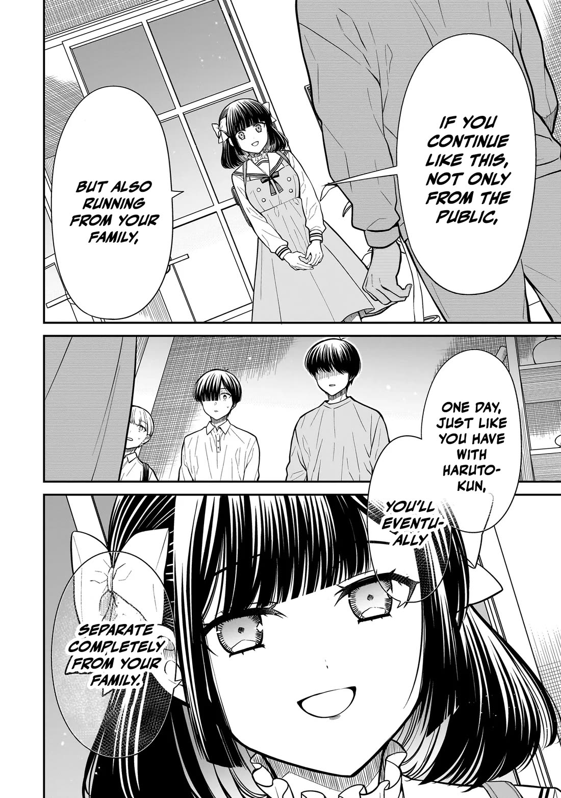 Miyu-chan Will Always Be Your Friend Chapter 21 page 19 - Chapter 21: The Hongo Brothers