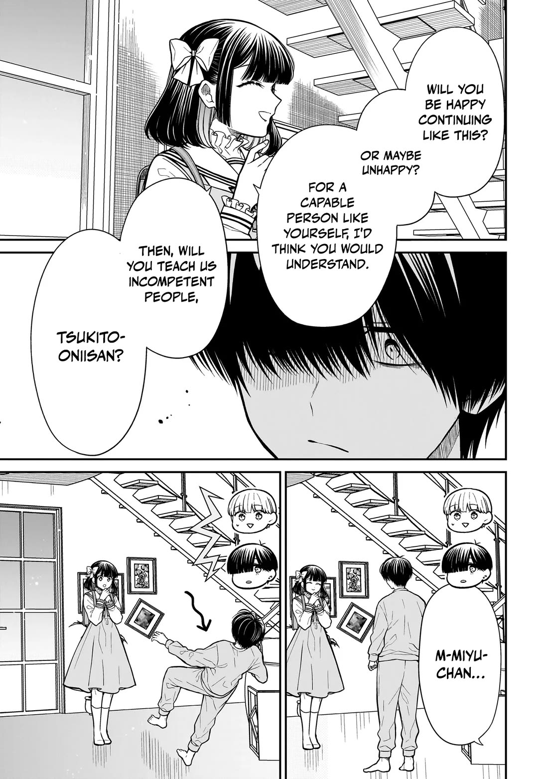 Miyu-chan Will Always Be Your Friend Chapter 21 page 20 - Chapter 21: The Hongo Brothers