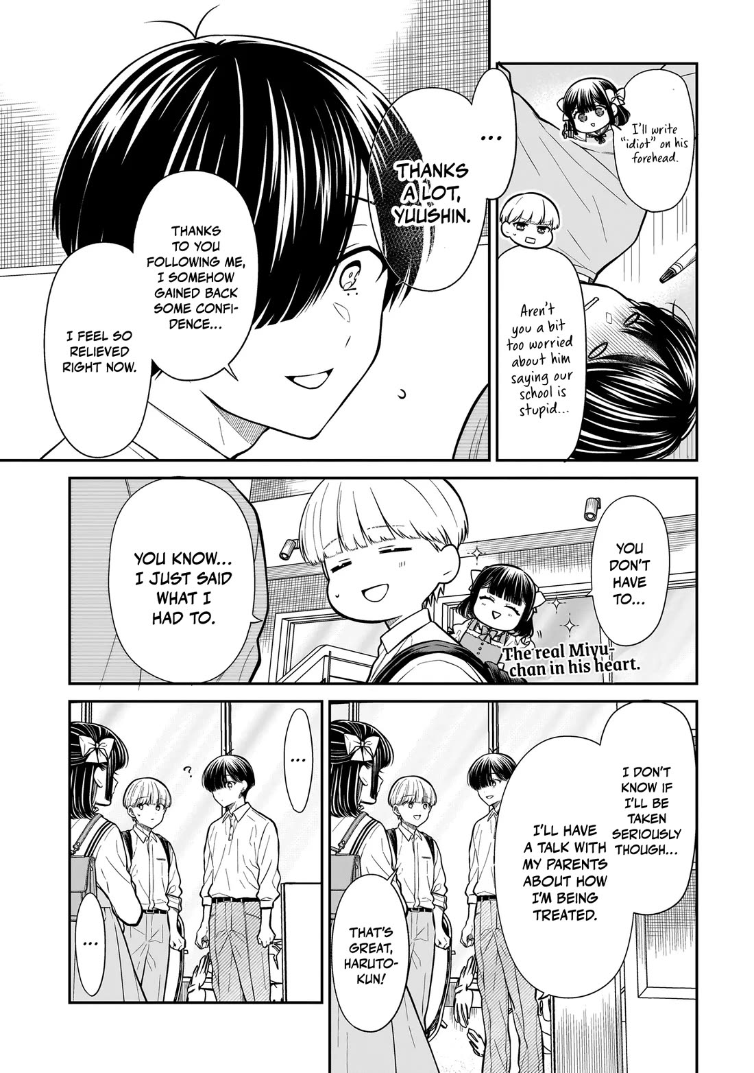 Miyu-chan Will Always Be Your Friend Chapter 21 page 22 - Chapter 21: The Hongo Brothers