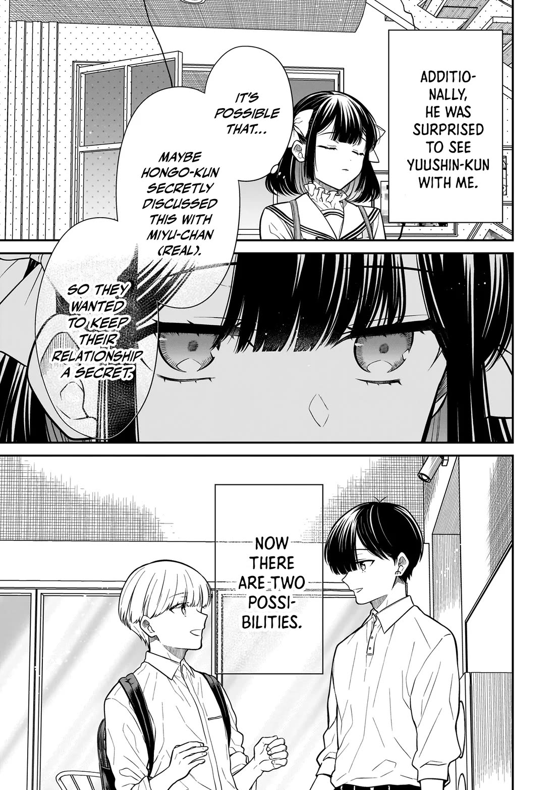 Miyu-chan Will Always Be Your Friend Chapter 21 page 24 - Chapter 21: The Hongo Brothers