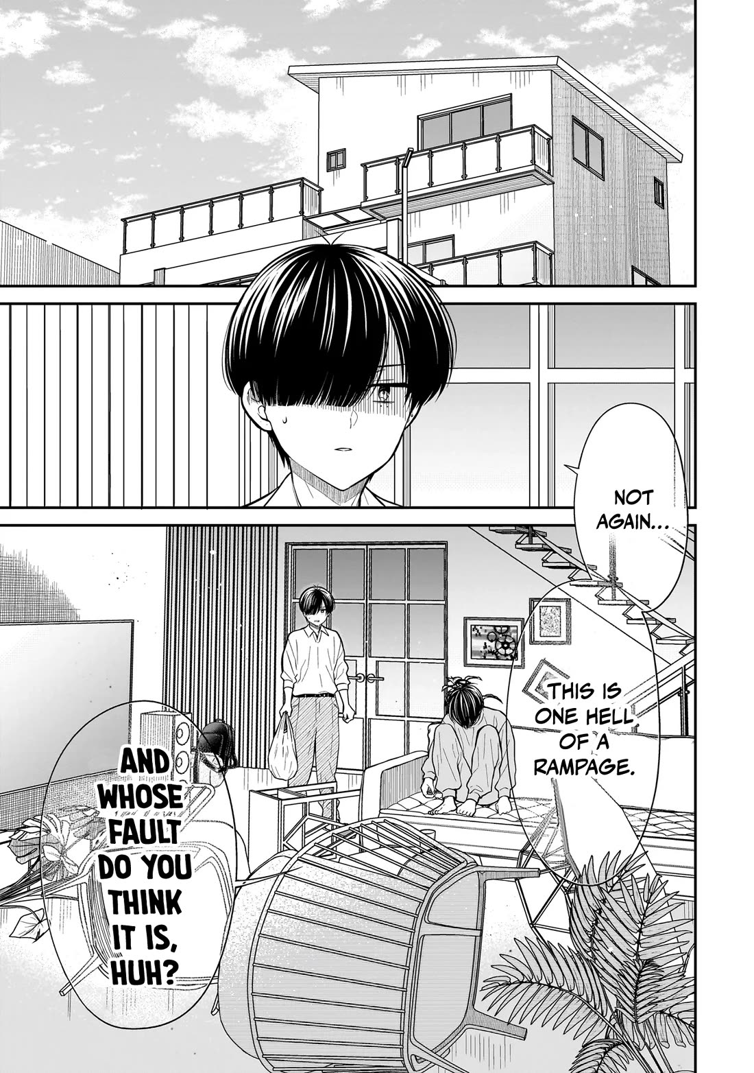 Miyu-chan Will Always Be Your Friend Chapter 21 page 4 - Chapter 21: The Hongo Brothers