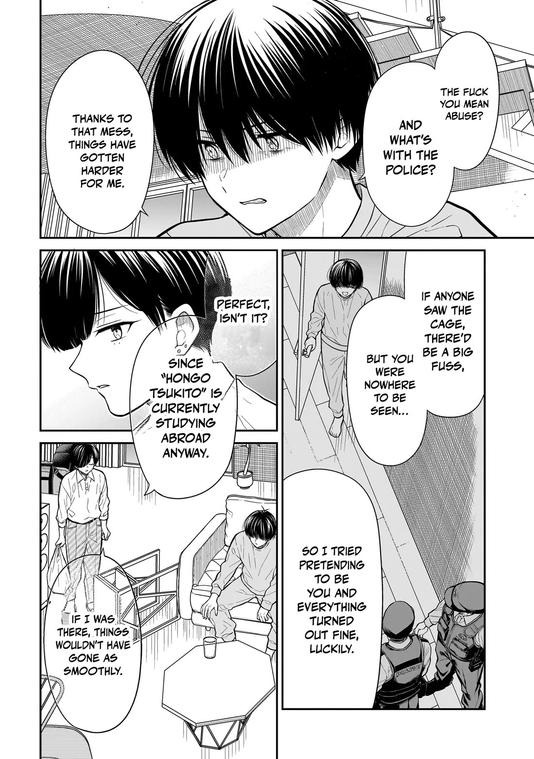 Miyu-chan Will Always Be Your Friend Chapter 21 page 5 - Chapter 21: The Hongo Brothers