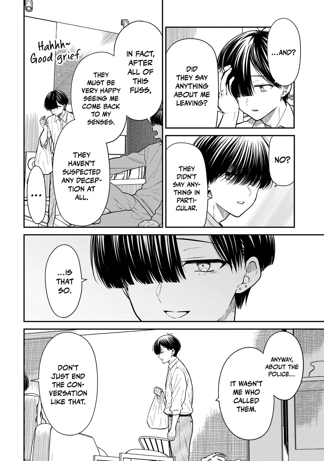Miyu-chan Will Always Be Your Friend Chapter 21 page 7 - Chapter 21: The Hongo Brothers