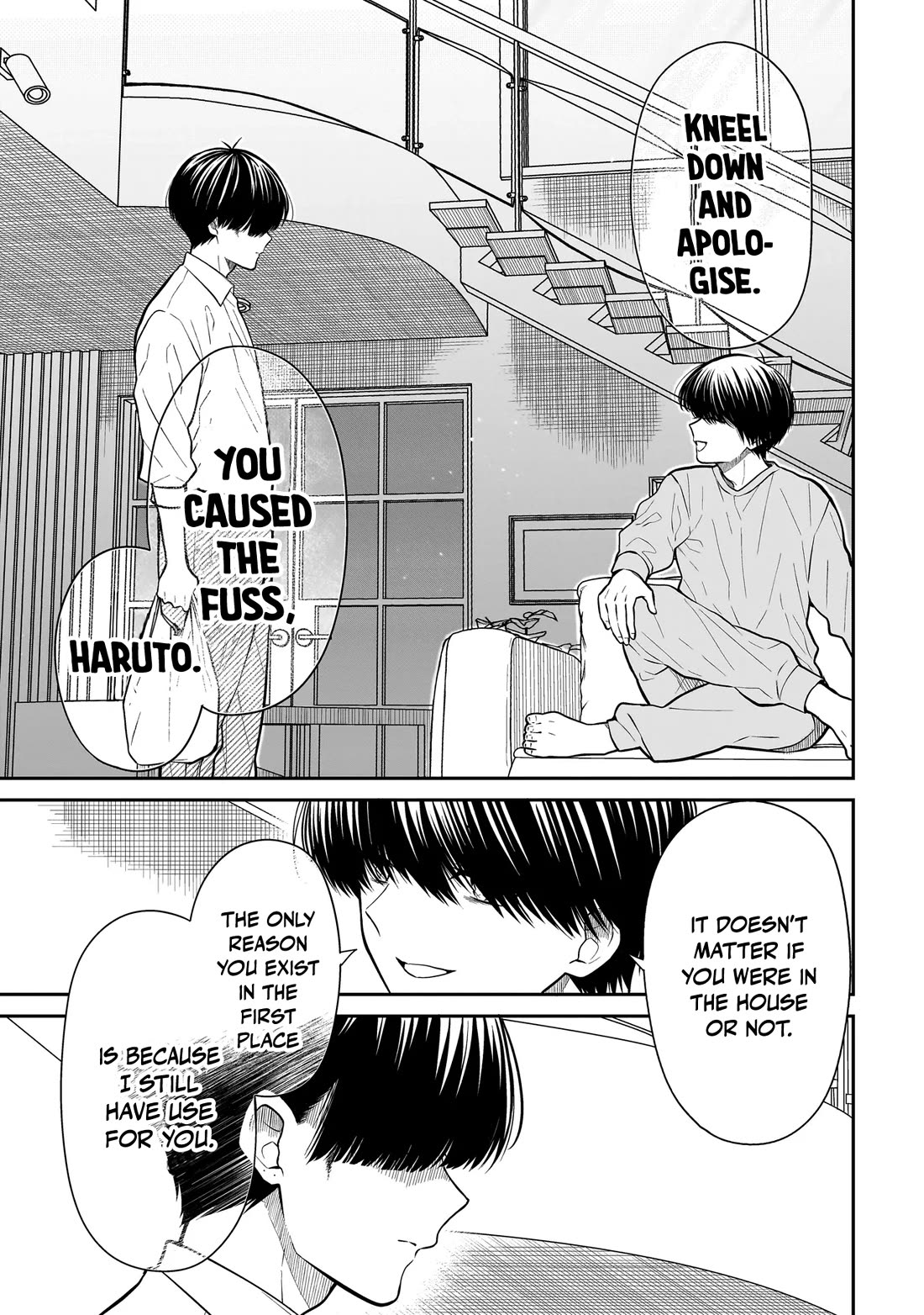 Miyu-chan Will Always Be Your Friend Chapter 21 page 8 - Chapter 21: The Hongo Brothers