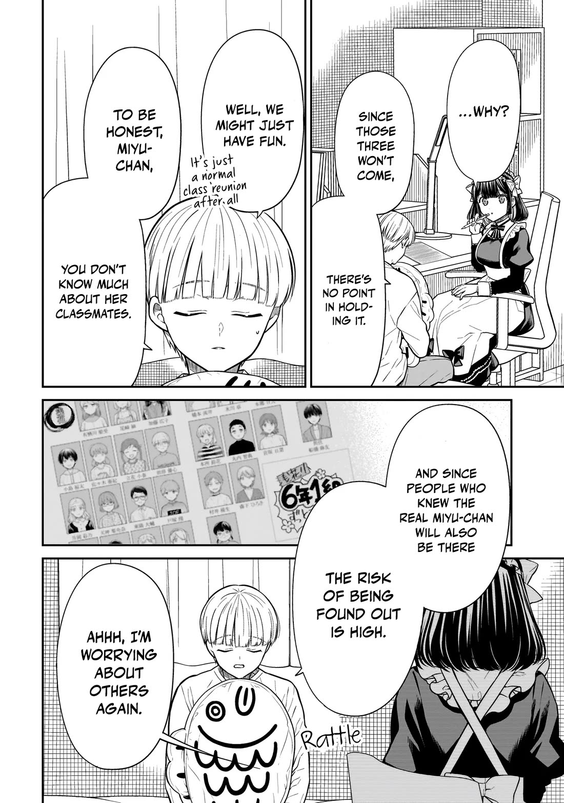 Miyu-chan Will Always Be Your Friend Chapter 22 page 17 - Chapter 22: Countenance
