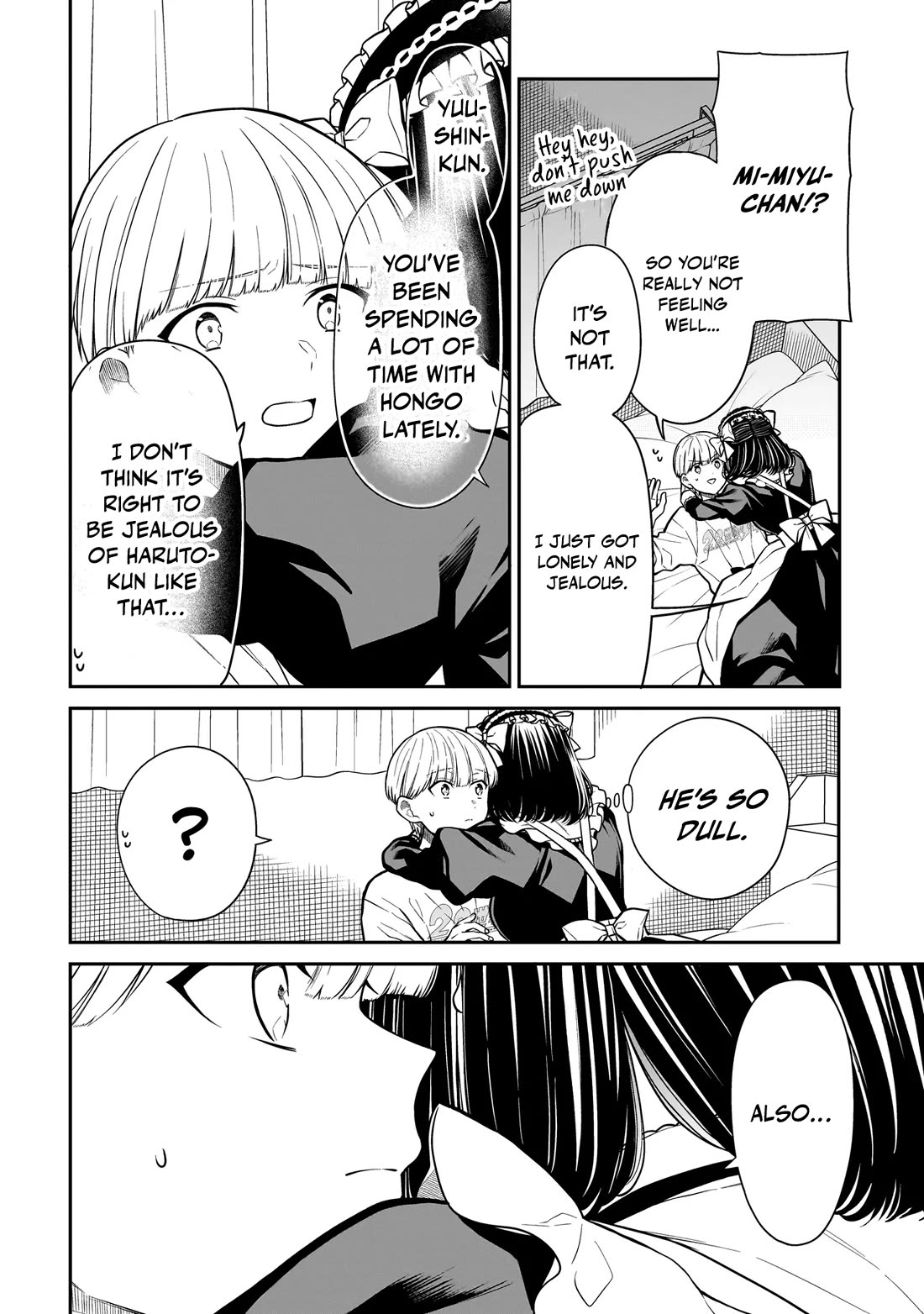 Miyu-chan Will Always Be Your Friend Chapter 22 page 19 - Chapter 22: Countenance