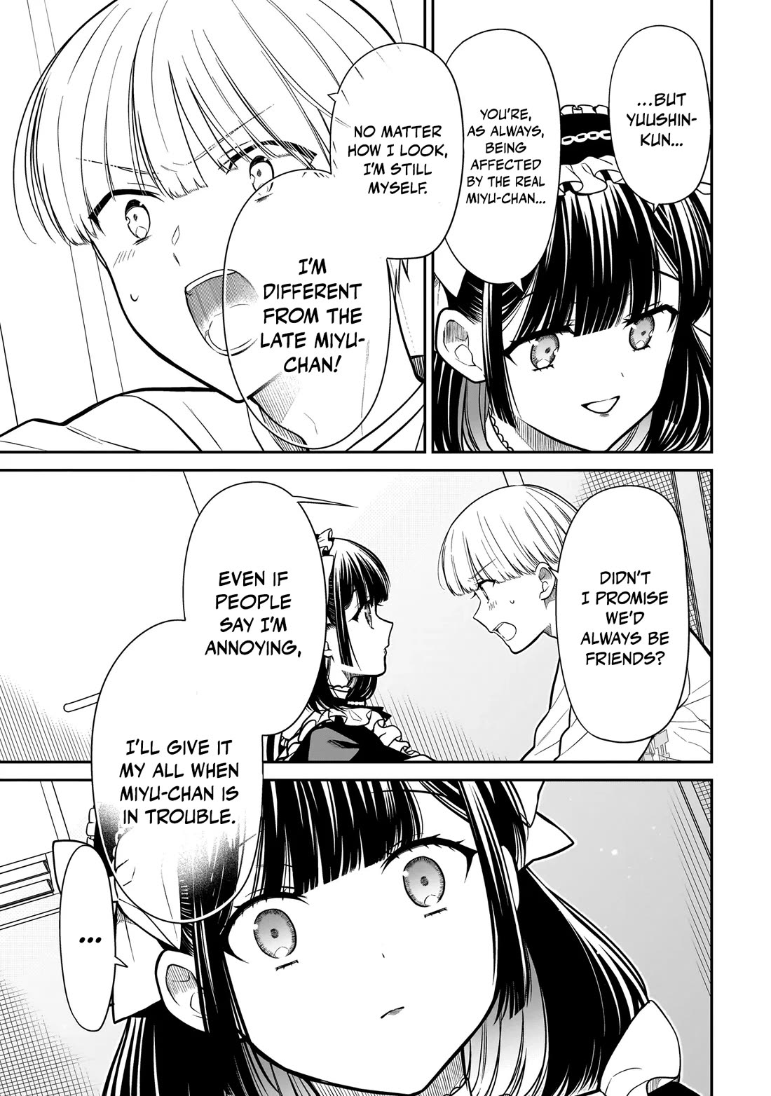Miyu-chan Will Always Be Your Friend Chapter 22 page 22 - Chapter 22: Countenance