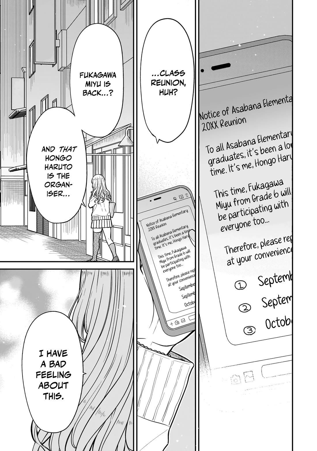 Miyu-chan Will Always Be Your Friend Chapter 22 page 24 - Chapter 22: Countenance