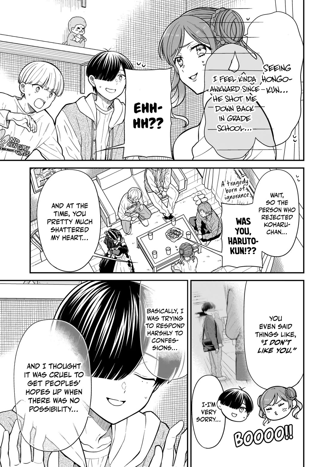 Miyu-chan Will Always Be Your Friend Chapter 22 page 8 - Chapter 22: Countenance