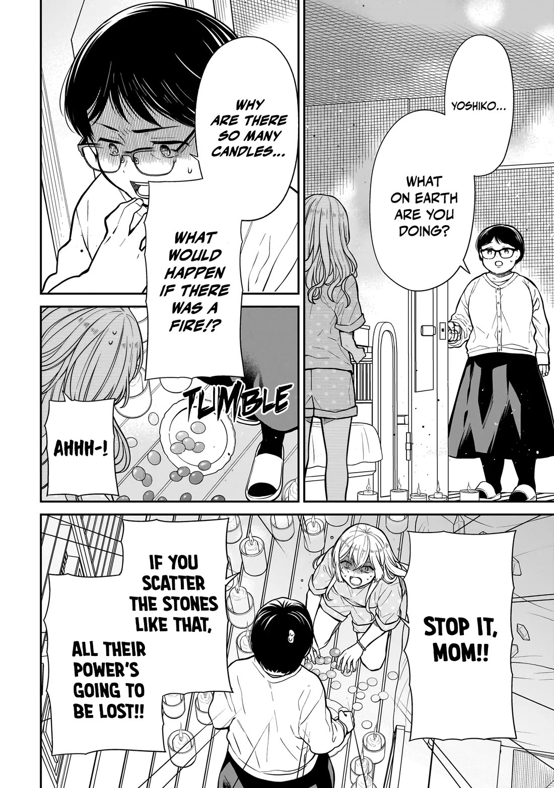 Miyu-chan Will Always Be Your Friend Chapter 23 page 11 - Chapter 23: Lucky!