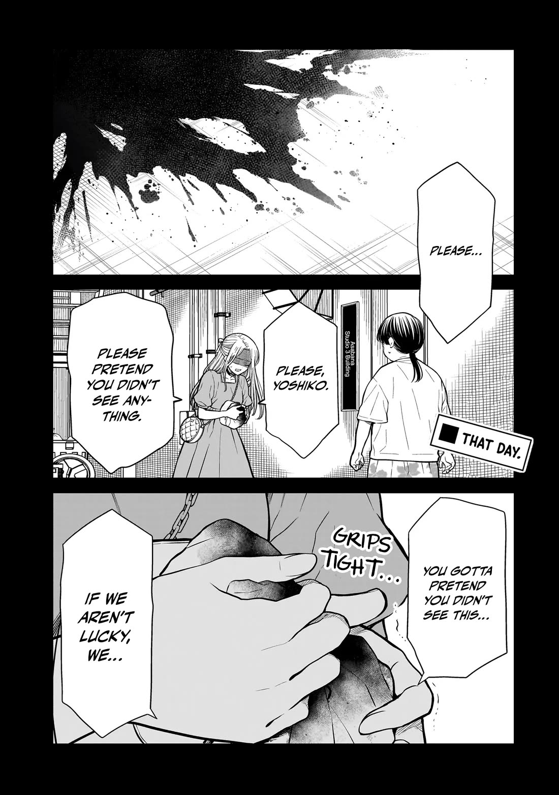 Miyu-chan Will Always Be Your Friend Chapter 23 page 2 - Chapter 23: Lucky!