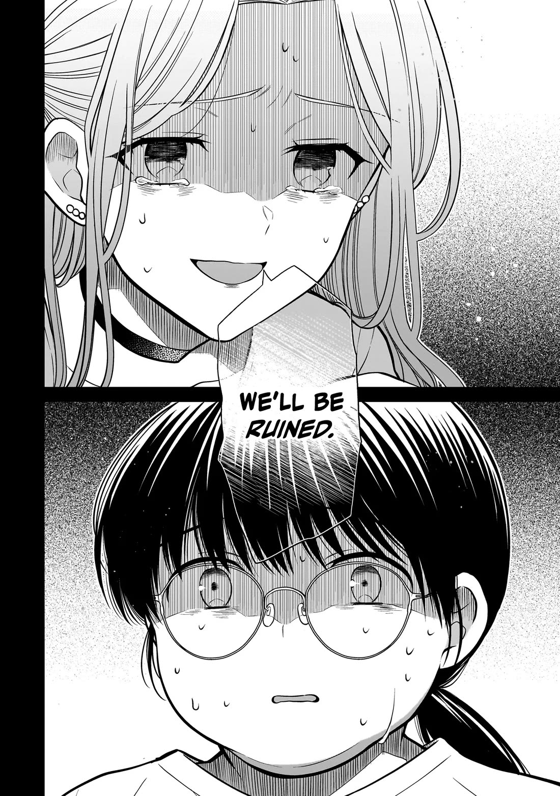 Miyu-chan Will Always Be Your Friend Chapter 23 page 3 - Chapter 23: Lucky!