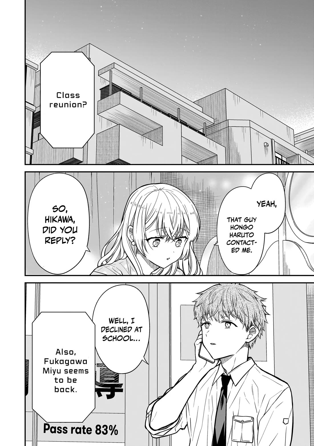 Miyu-chan Will Always Be Your Friend Chapter 23 page 5 - Chapter 23: Lucky!