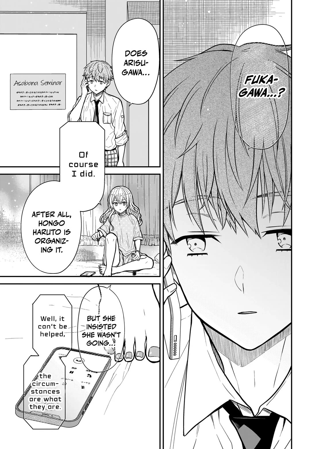 Miyu-chan Will Always Be Your Friend Chapter 23 page 6 - Chapter 23: Lucky!