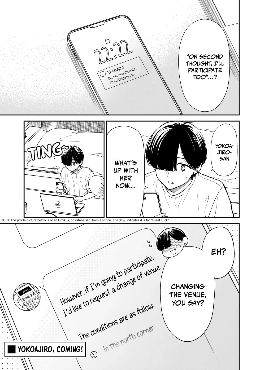 Miyu-chan Will Always Be Your Friend Chapter 24 page 2 - Chapter 24: Class Reunion