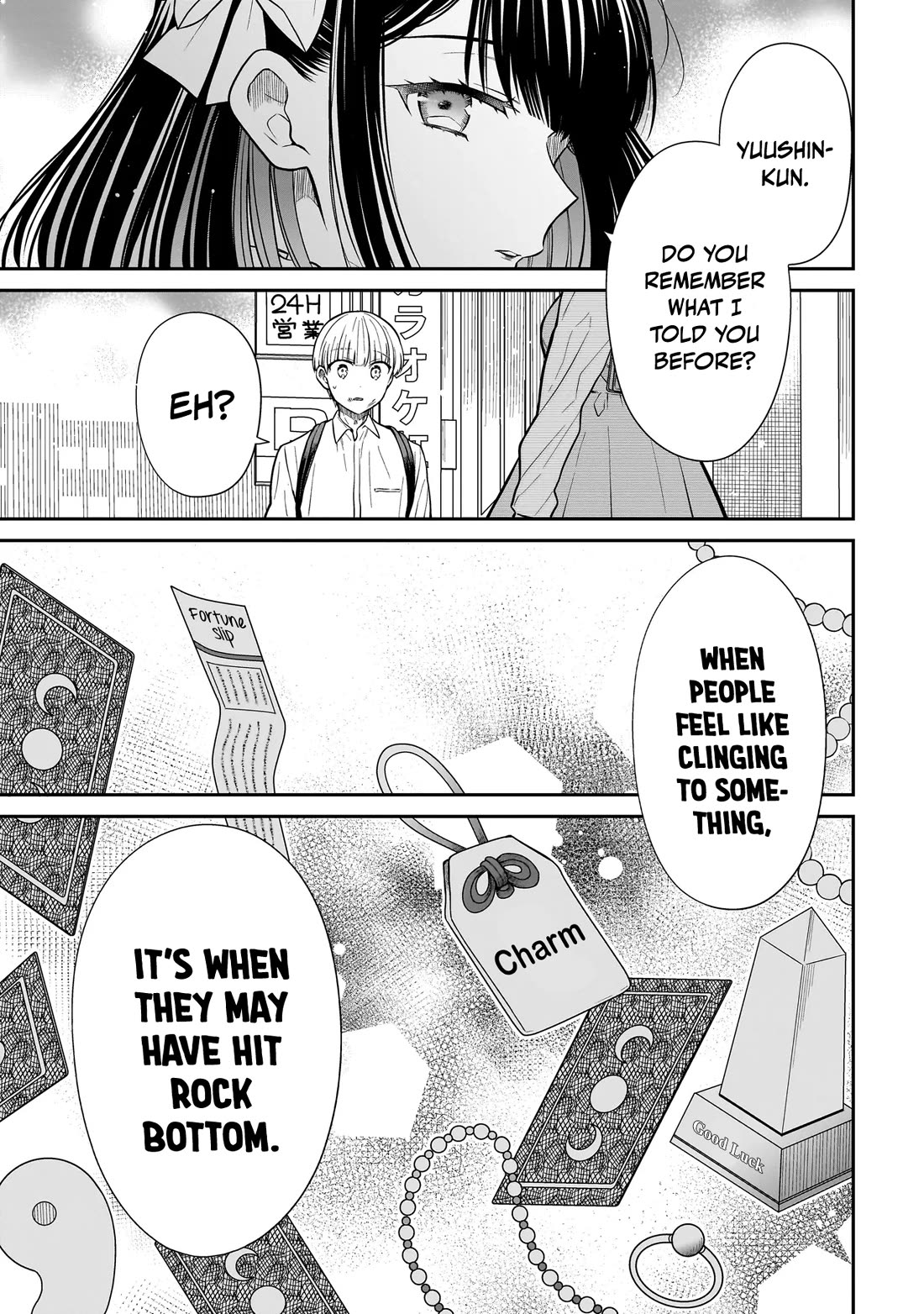 Miyu-chan Will Always Be Your Friend Chapter 24 page 24 - Chapter 24: Class Reunion