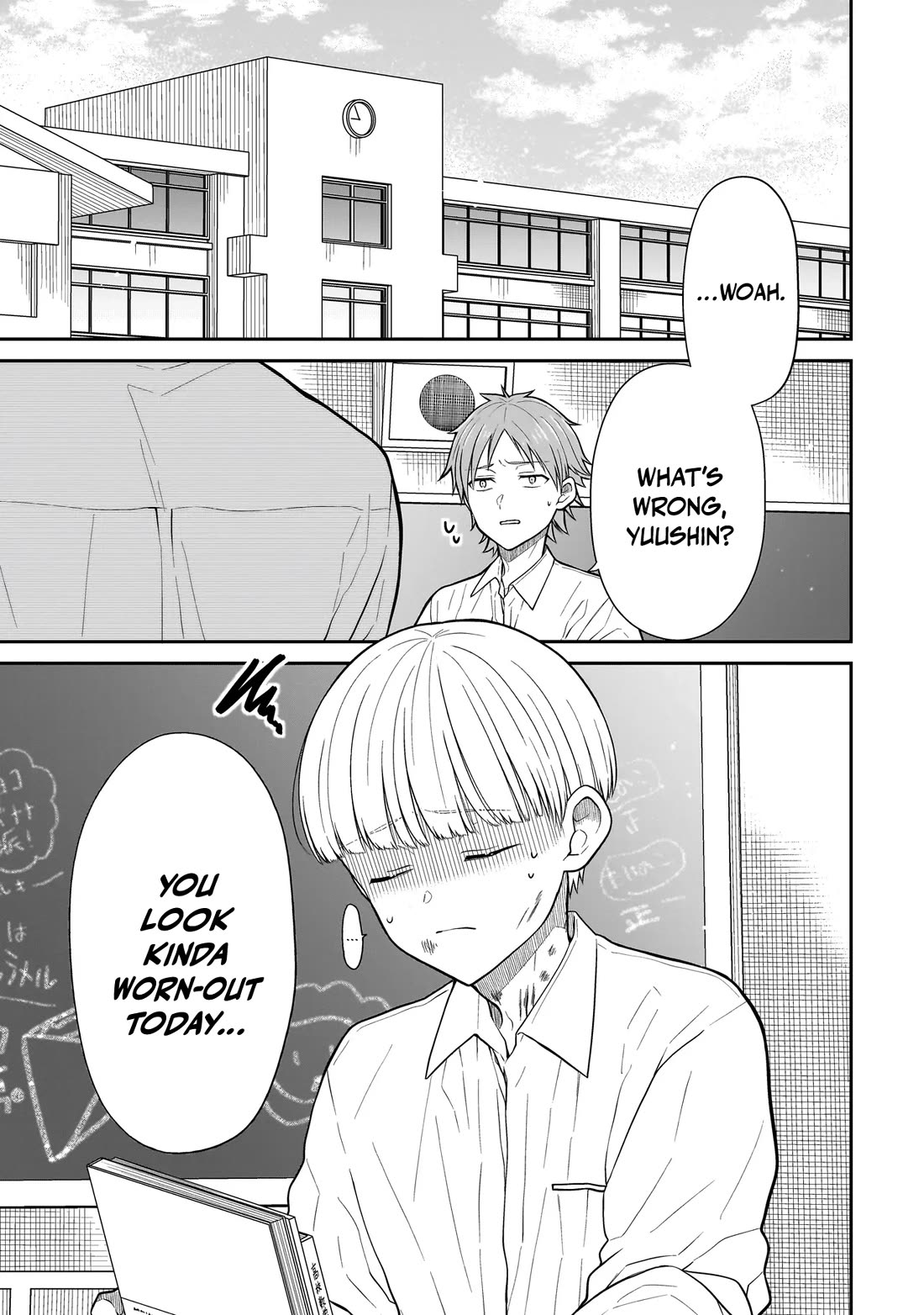 Miyu-chan Will Always Be Your Friend Chapter 24 page 4 - Chapter 24: Class Reunion