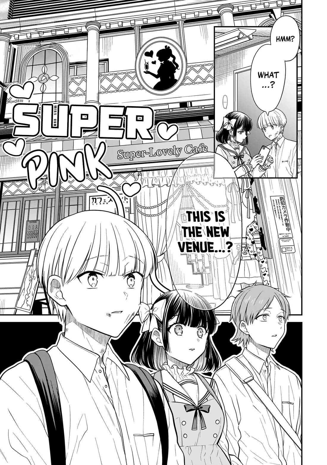 Miyu-chan Will Always Be Your Friend Chapter 24 page 8 - Chapter 24: Class Reunion
