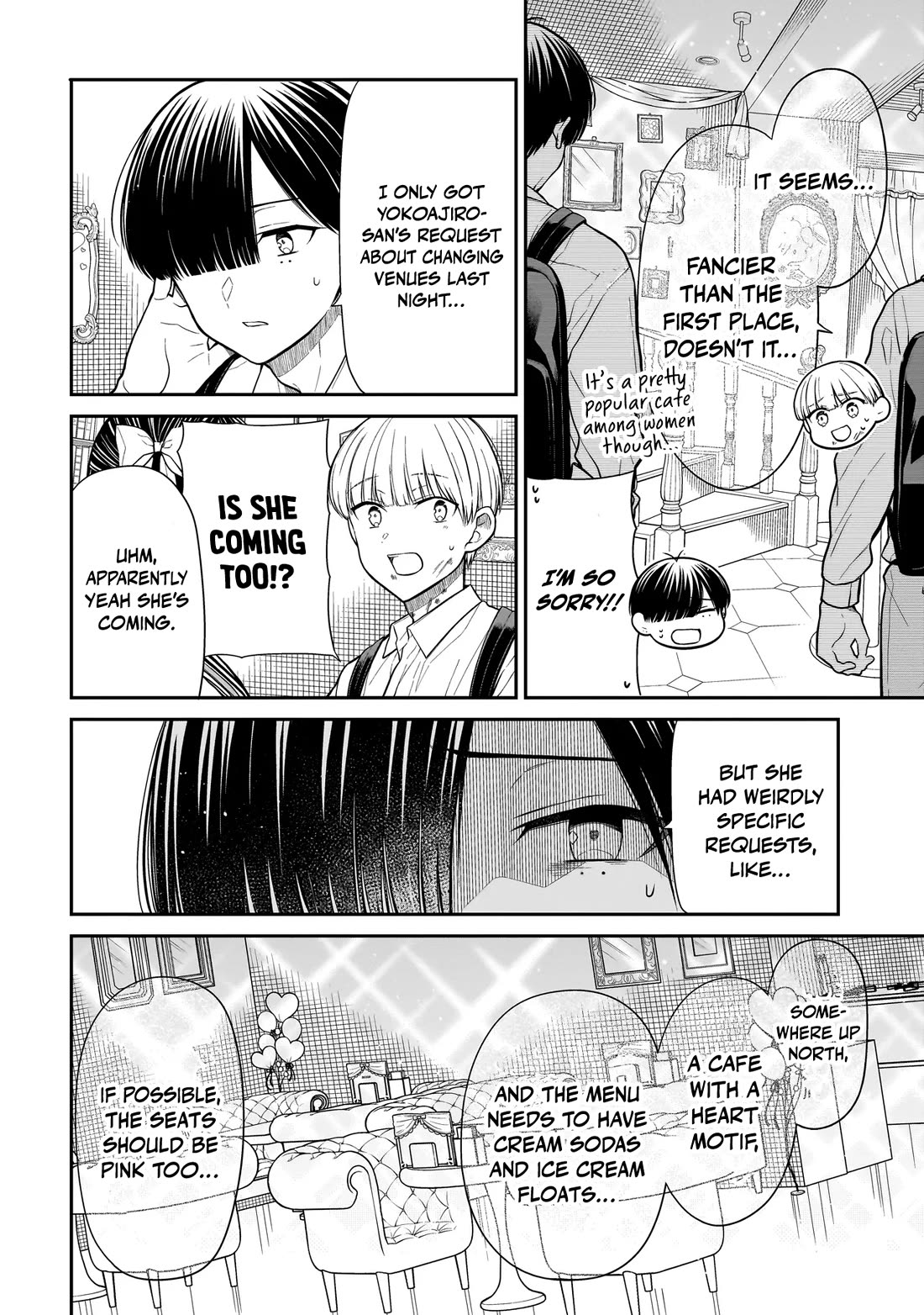 Miyu-chan Will Always Be Your Friend Chapter 24 page 9 - Chapter 24: Class Reunion