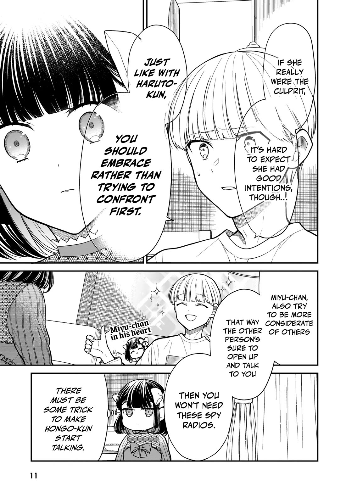 Miyu-chan Will Always Be Your Friend Chapter 25 page 12 - Chapter 25: The Detective is in the Restaurant