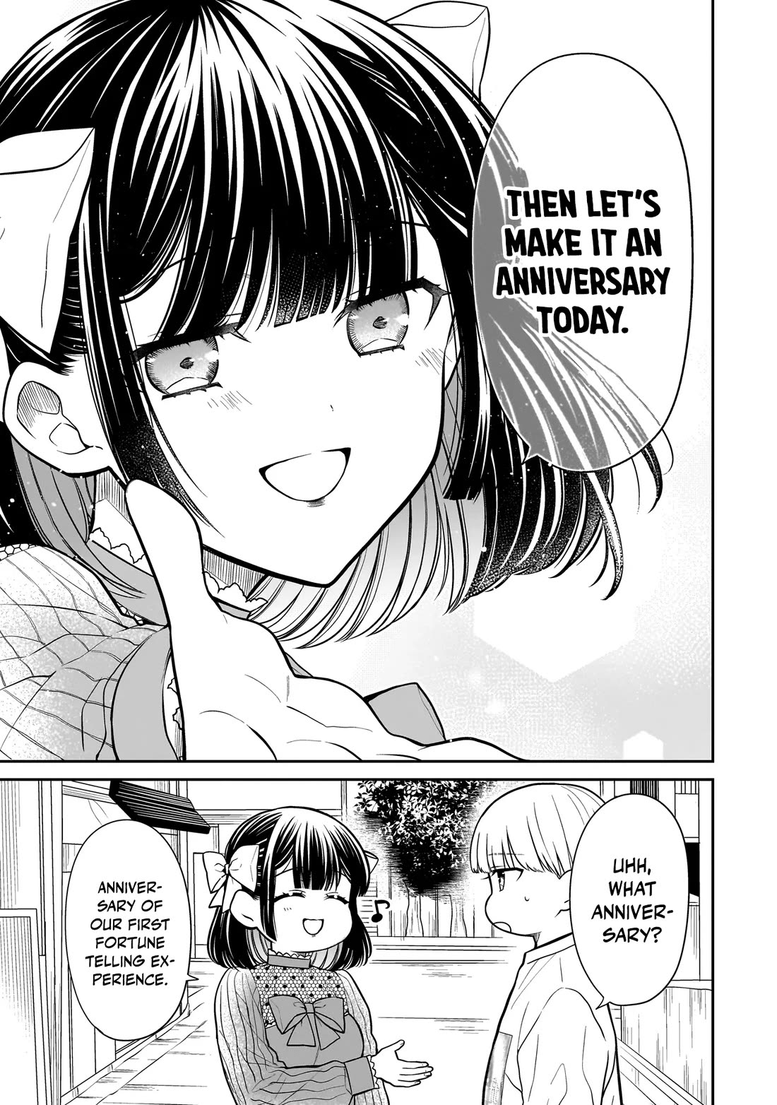Miyu-chan Will Always Be Your Friend Chapter 25 page 14 - Chapter 25: The Detective is in the Restaurant