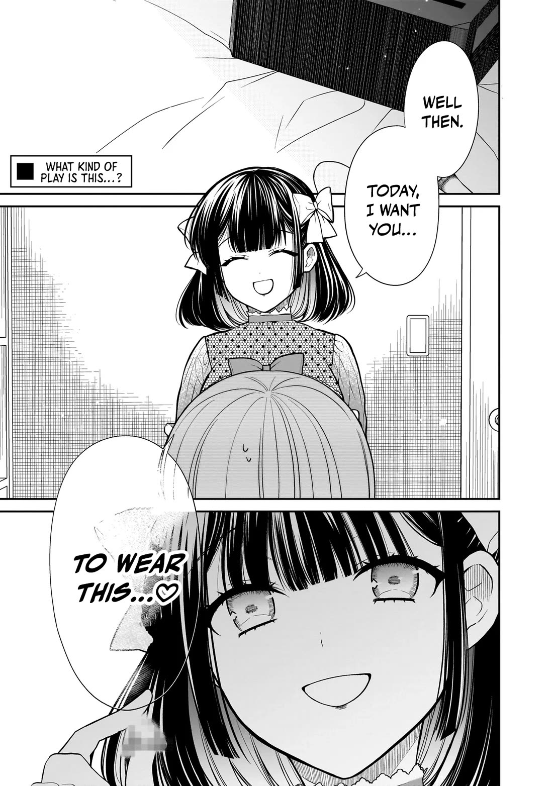 Miyu-chan Will Always Be Your Friend Chapter 25 page 2 - Chapter 25: The Detective is in the Restaurant